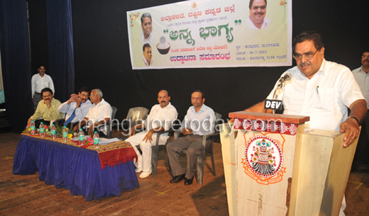 anna bhagya13jul10 3